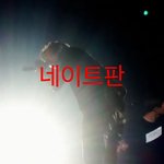 [EXO] 난아직도 놀랍다 엑솔루션 1400번대