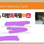 [방탄소년단] 아미친ㄴ 잠시만