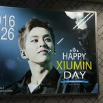 [시우민] 시우민 벌써 <b>명동</b>에 생일광고!