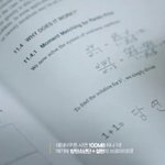 [방탄소년단] 아 이거 뜻ㅋㅋㅋ이제 <b>이해</b>함ㅋㅋㅋㅋㅋ