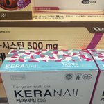 다이어트 실패 ㅠㅠ 손톱도 망가지고 ㅠㅠ