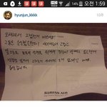 [EXO] 근데 <b>저시</b>25큐사과글