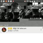 [방탄소년단] 애들광고<b>유투</b>2브에