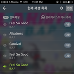 [BAP] 저기 이거 다운된거야?