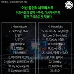 [인피니트] 이번<b>무대</b>구성은<b>역대</b>급