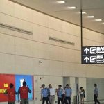 [EXO] 씨큐가 홈마때려서 중국 <b>공항</b>에 신고해서