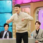 [EXO] 나만 이거 지금봤니