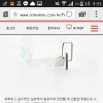 [방탄소년단] 이거 슈가생일선물로 <b>주려</b>하는데 뭐가나아?
