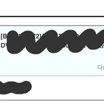 [방탄소년단] <b>디비디</b> 볼라고 플레이어 샀따ㅠㅠ