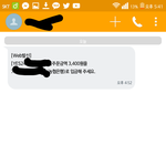 [방탄소년단] 워후!!!!!<b>화이</b>뜨!!!@!!@!!