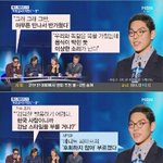 [드루와] 프랑스인들이 방송에서 한국사람 <b>인종</b>차별한거 봤냐