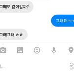 [드루와] 이거뭐야? 내가 착각하는건가?