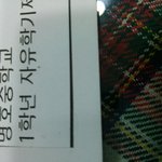 [세븐틴] 진짜 <b>일상</b>생활불가능..
