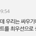 [인피니트] <b>뒷</b>북이라 욕할지는 모르겠지만