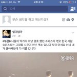 [EXO] 큥아빠 ㅋㅋㅋㅋㅋㅋㅋㅋㅋㅋㅋㅋㅋㅋㅋㅋ