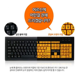 [유머판] <b>아재</b>들 필수품
