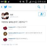 [EXO] <b>시</b><b>큐</b>거 아니라 <b>시</b>ㅂ<b>큐</b>ㅋㅋ