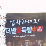 [방탄소년단] 나같이 포기한 이삐 있어....?