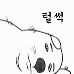 [세븐틴] 다음주월요일까지어떻게기다림...