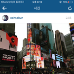 [EXO] 훈스타 또또또 업뎃