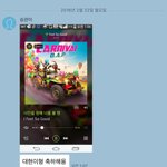 [세븐틴] 비에이피팬덤에서왔어요~