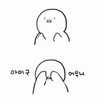 [방탄소년단] 경기도 <b>지역</b> 사는이삐들중에