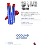 다들 화장품 인생템좀 적고가!!!