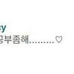 [EXO] 찬열이가 공부하라잖아 찬열이가!!