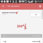 [방탄소년단] 오늘ㅜㅜ