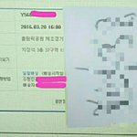 [EXO] 야 이거 뭔가 좀 이상하다아님?