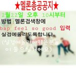 [BAP] 10<b>시총</b>공