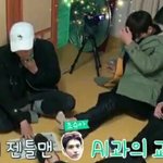 [세븐틴] ㅁㅊ한솔이 다이어리적는거 봐 발렷다