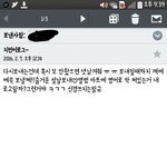 [방탄소년단] <b>도와</b>줄이삐???