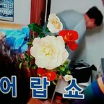 [세븐틴] 오늘 어멋날 내 기준 <b>명장면</b>