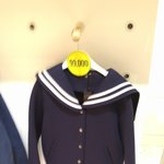 [방탄소년단] 샀다 윤기세일러자켓