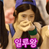[EXO] 캔유삘미 나를느껴봐요 캔유<b>터치</b>미 나를붙잡아줭