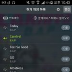 [BAP] 진짜 노래 너무 좋아요ㅜㅜㅜ