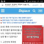 [방탄소년단] 윤기가 살이 안찌는 이유
