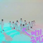 [세븐틴] 아낀다 뮤비에서 석민이ㅋㅋㅋ