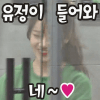[EXO] 너를닮은하얀눈이내려 더 <b>포근</b>하게쌓여