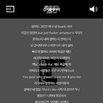 [방탄소년단] 이삐들 <b>기차</b>할까하는데