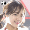 [EXO] 엑톡<b>대표</b> 빻요미 유댕댕