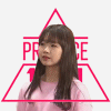 [EXO] 유<b>댕이</b> 삐약삐약