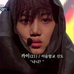 [EXO] 갤러리 시간<b>여행</b>하는데