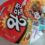 <b>야호</b> 왕뚜껑