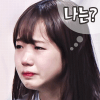 [EXO] 호엉이<b>이이</b>아아아엉