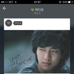 [EXO] 이숭기씨 <b>엑소디오</b>알아요?