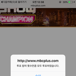 [BAP] 쇼챔 투표하자
