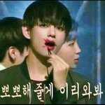 [방탄소년단] 나진짜로
