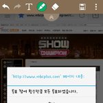 [BAP] 쇼챔 투표<b>인증</b>!! 하루 3번 <b>가능</b>해!